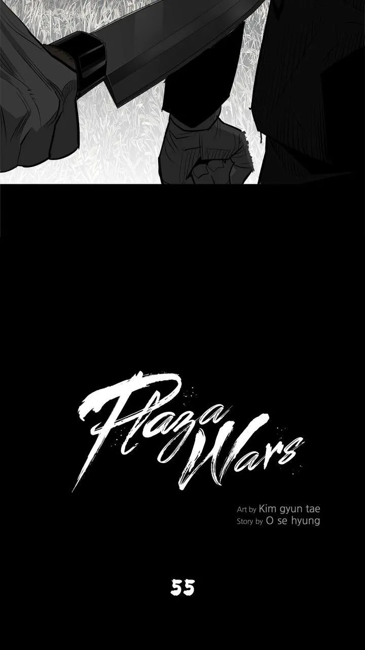Read Plaza-Wars (en) Manga Online