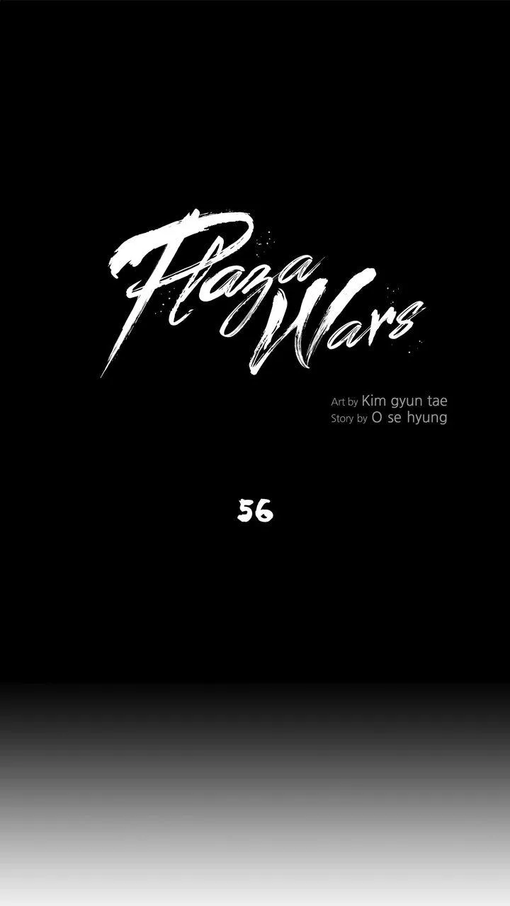 Read Plaza-Wars (en) Manga Online