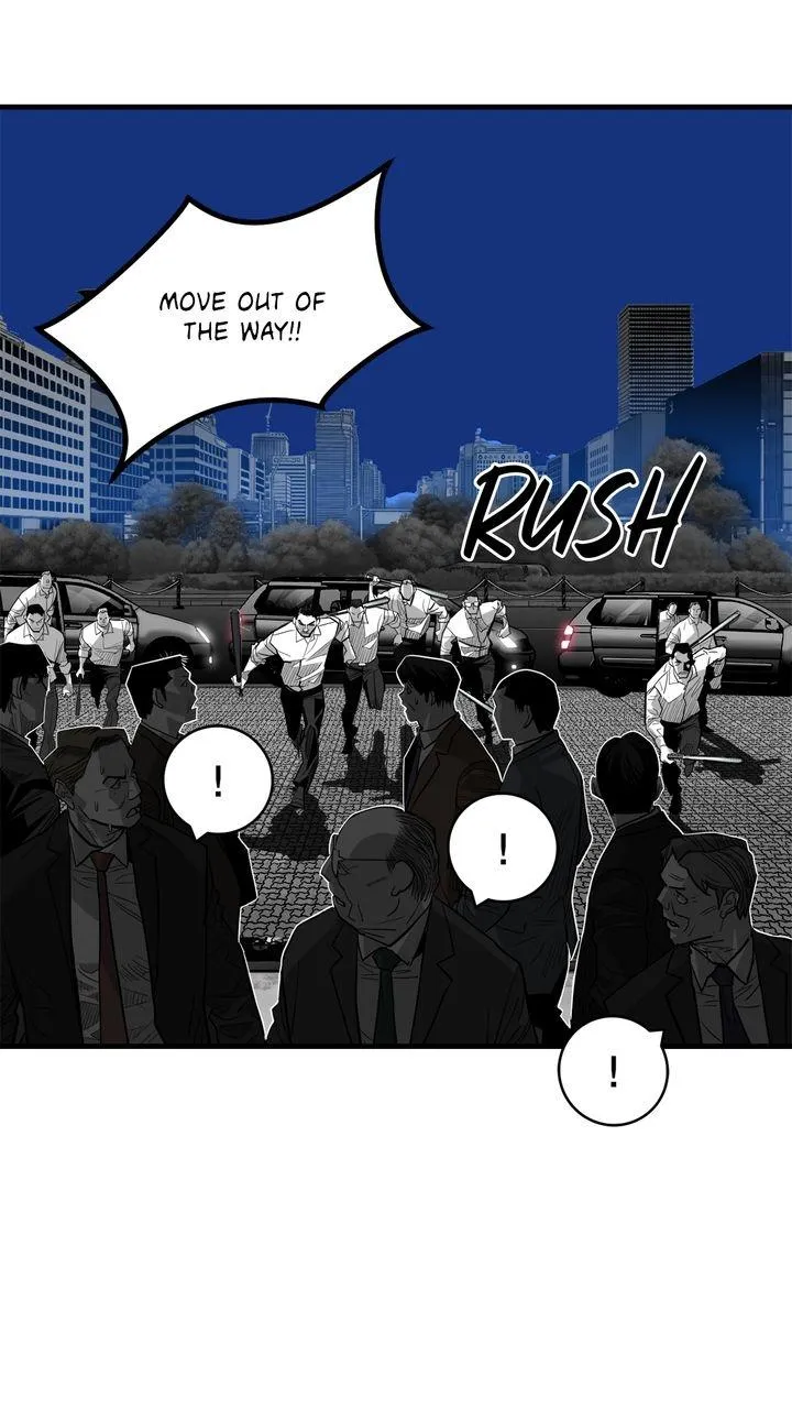 Read Plaza-Wars (en) Manga Online