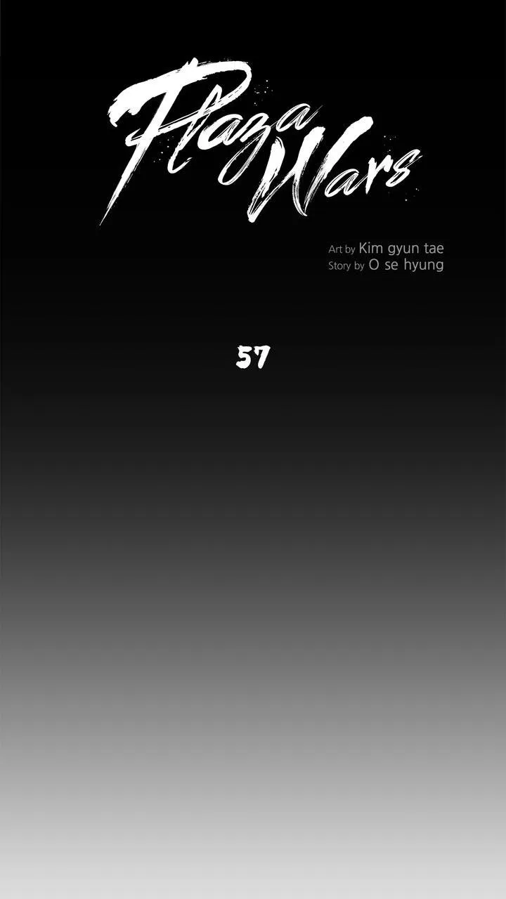 Read Plaza-Wars (en) Manga Online