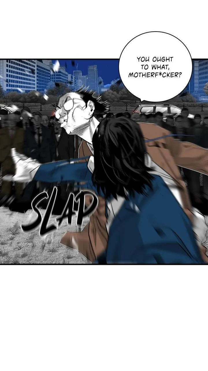 Read Plaza-Wars (en) Manga Online