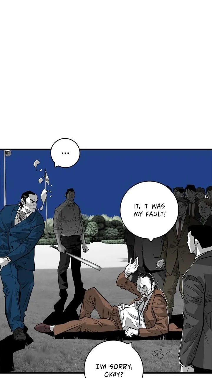 Read Plaza-Wars (en) Manga Online