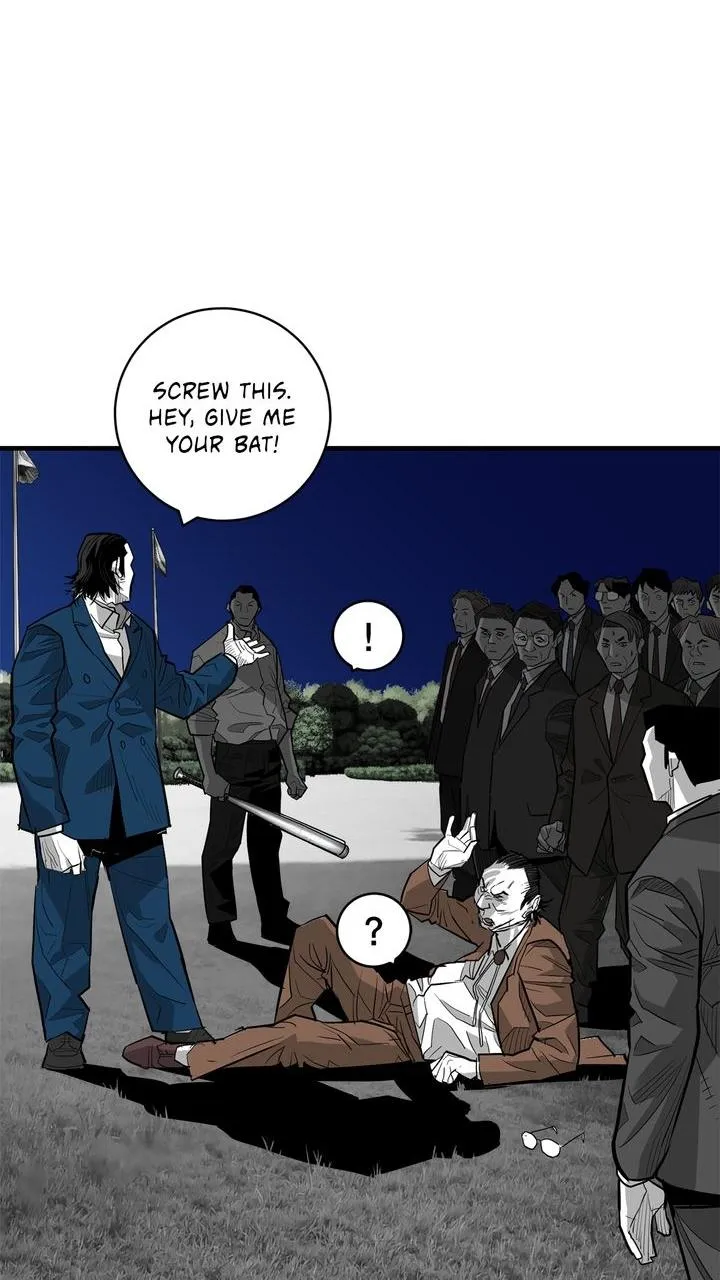 Read Plaza-Wars (en) Manga Online