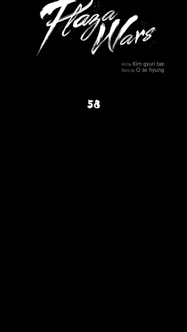 Read Plaza-Wars (en) Manga Online