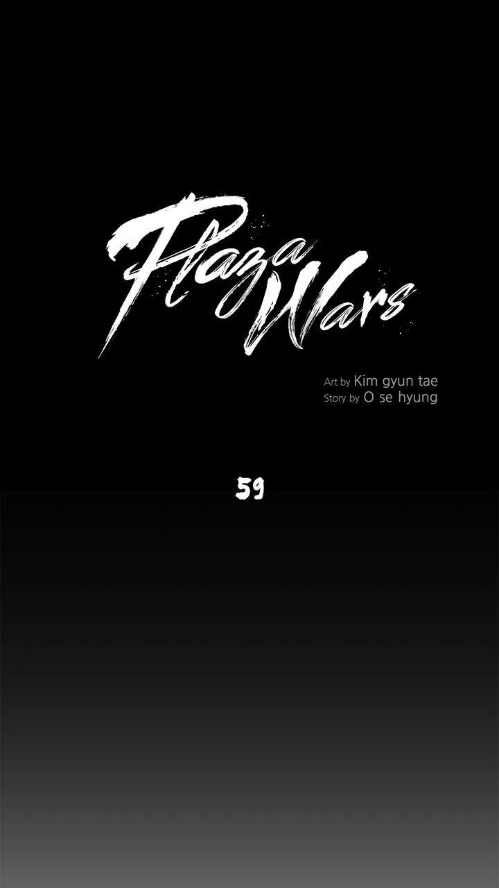 Read Plaza-Wars (en) Manga Online