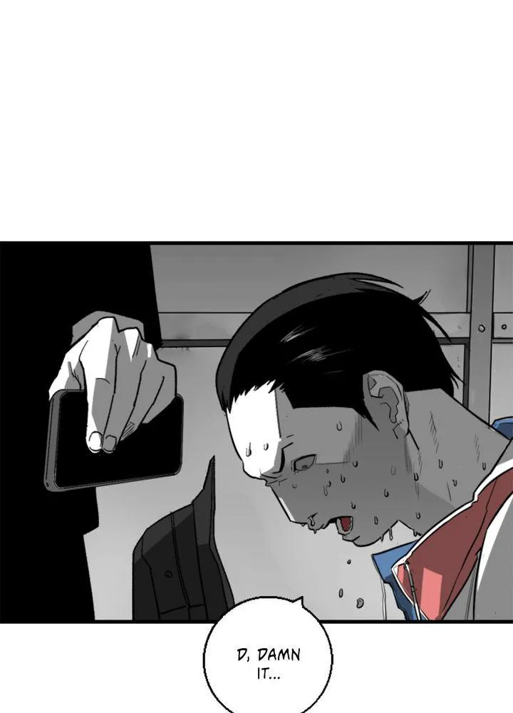 Read Plaza-Wars (en) Manga Online