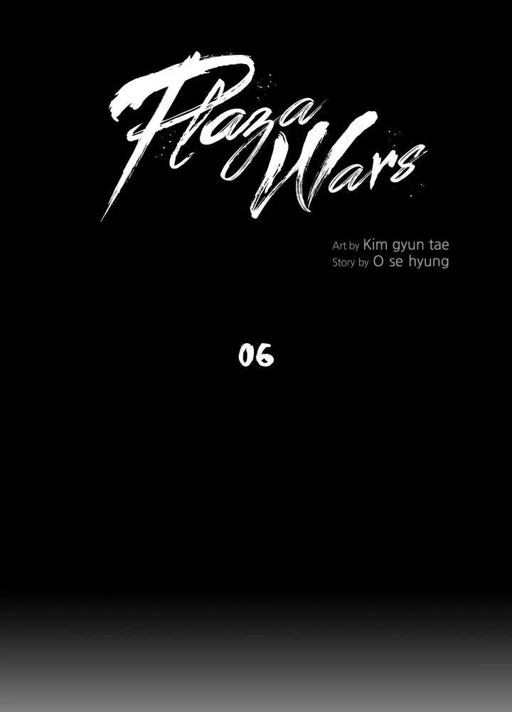 Read Plaza-Wars (en) Manga Online