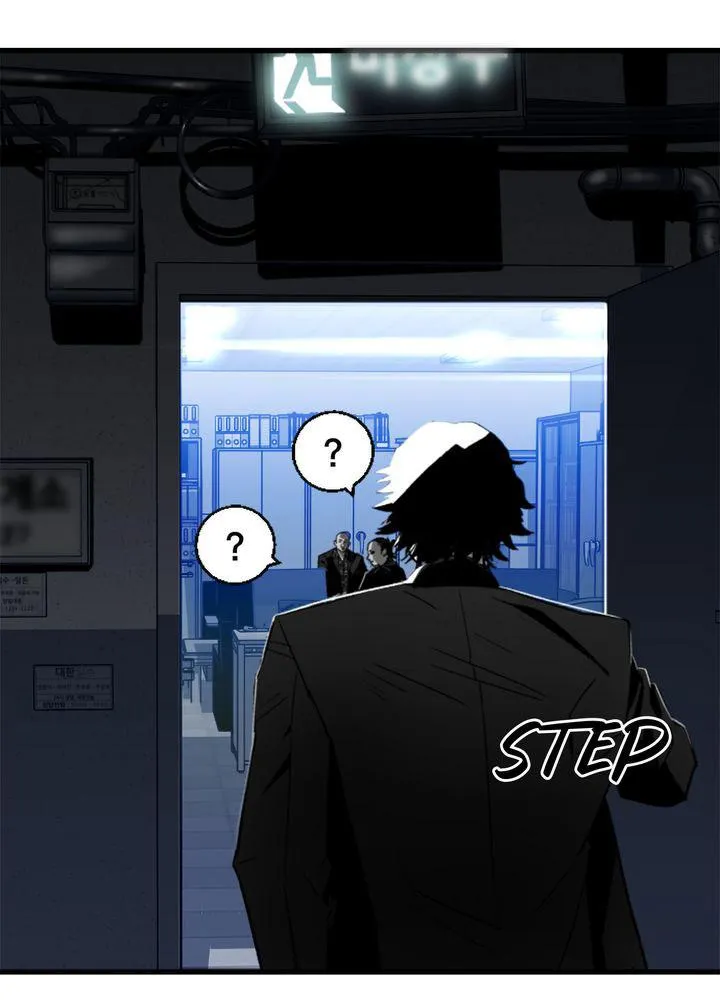 Read Plaza-Wars (en) Manga Online