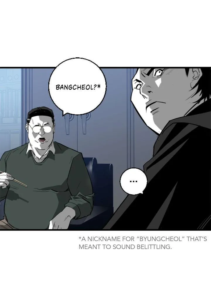 Read Plaza-Wars (en) Manga Online