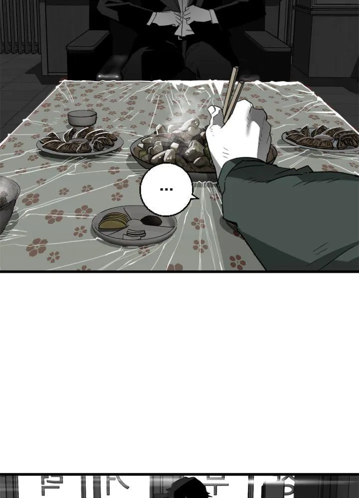 Read Plaza-Wars (en) Manga Online