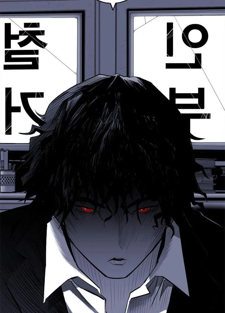 Read Plaza-Wars (en) Manga Online