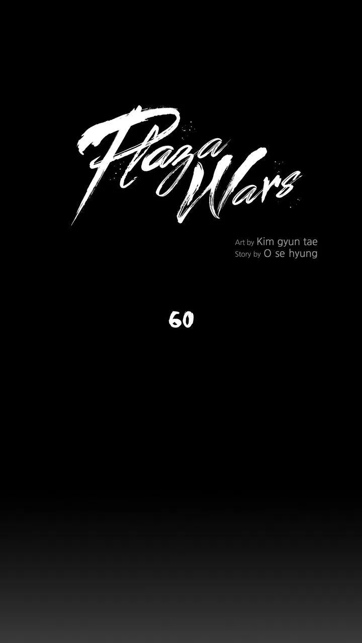 Read Plaza-Wars (en) Manga Online