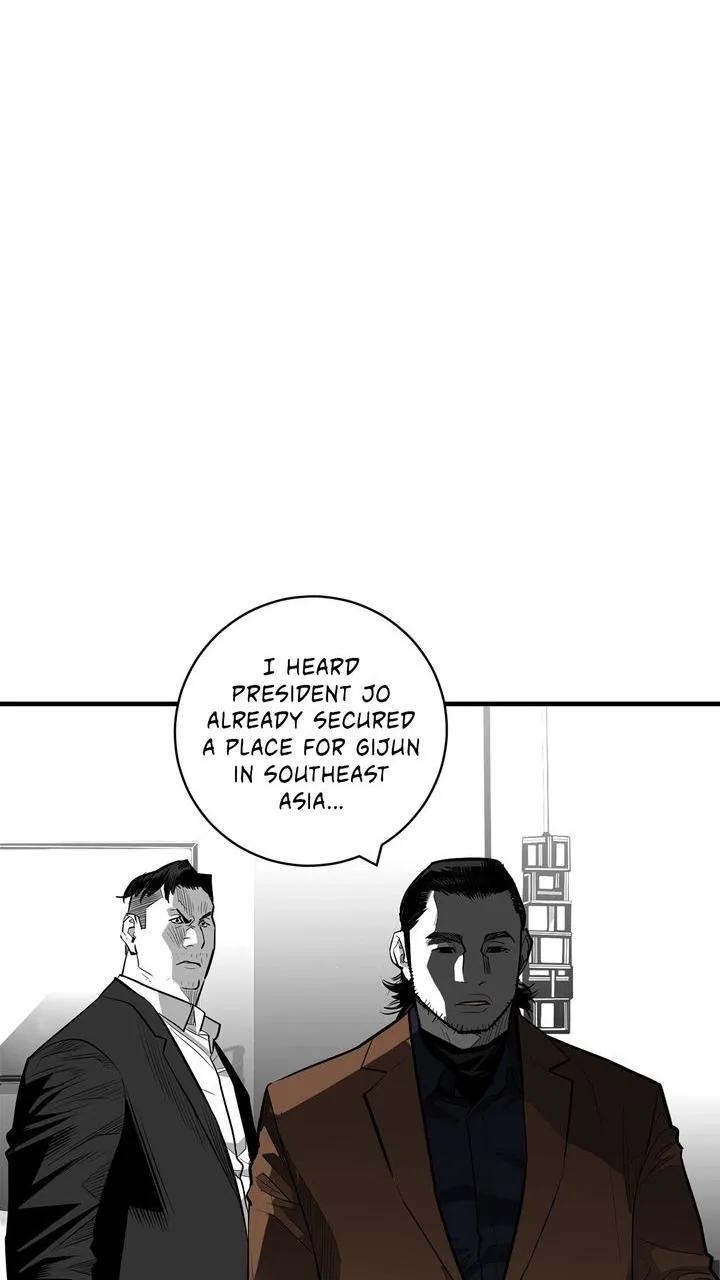 Read Plaza-Wars (en) Manga Online