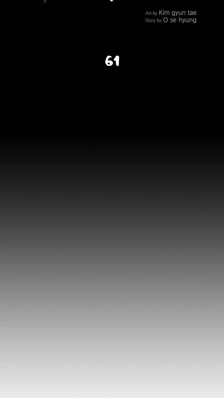 Read Plaza-Wars (en) Manga Online