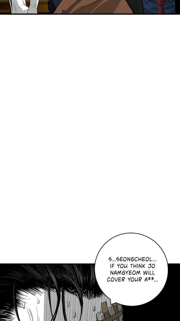 Read Plaza-Wars (en) Manga Online