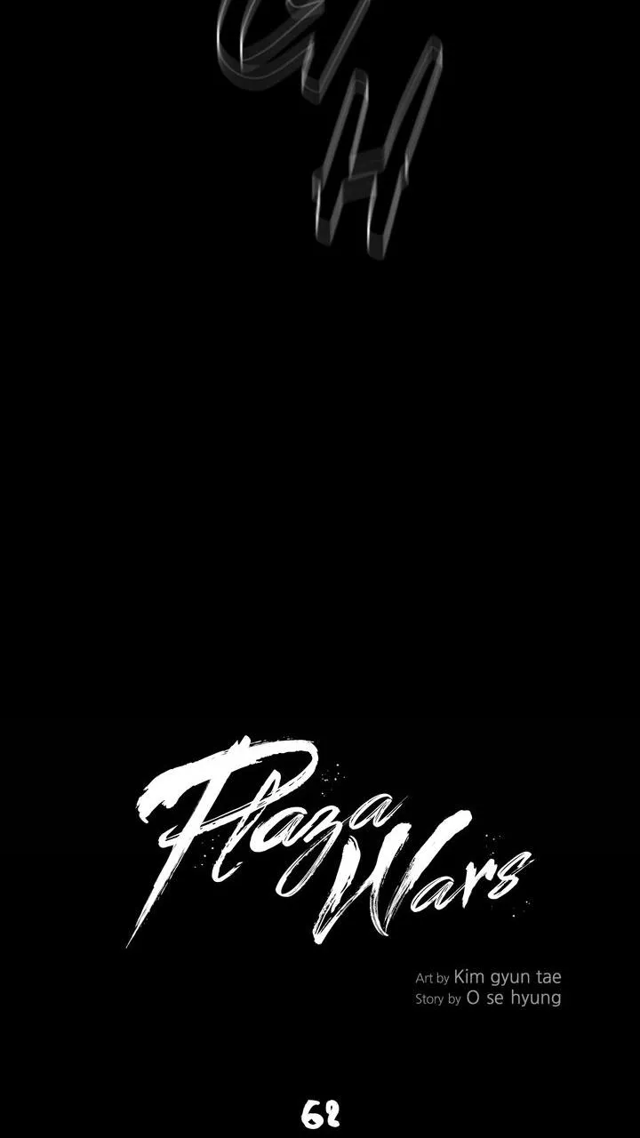 Read Plaza-Wars (en) Manga Online