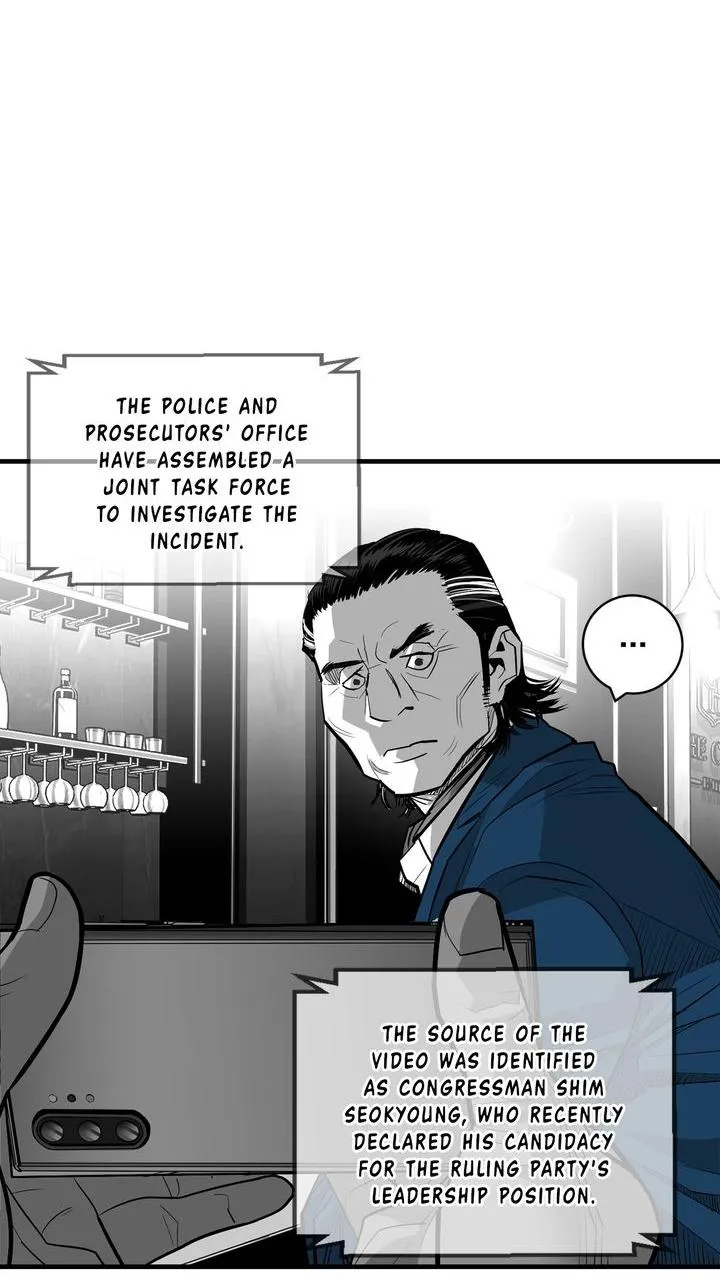 Read Plaza-Wars (en) Manga Online