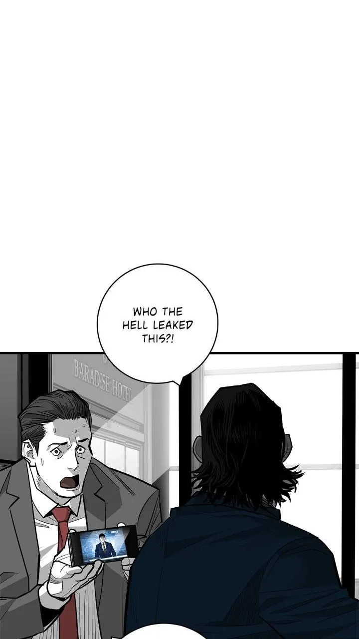 Read Plaza-Wars (en) Manga Online