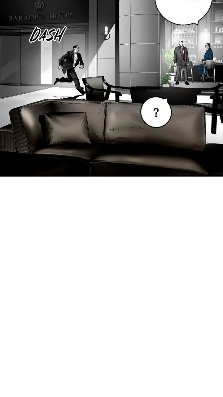 Read Plaza-Wars (en) Manga Online