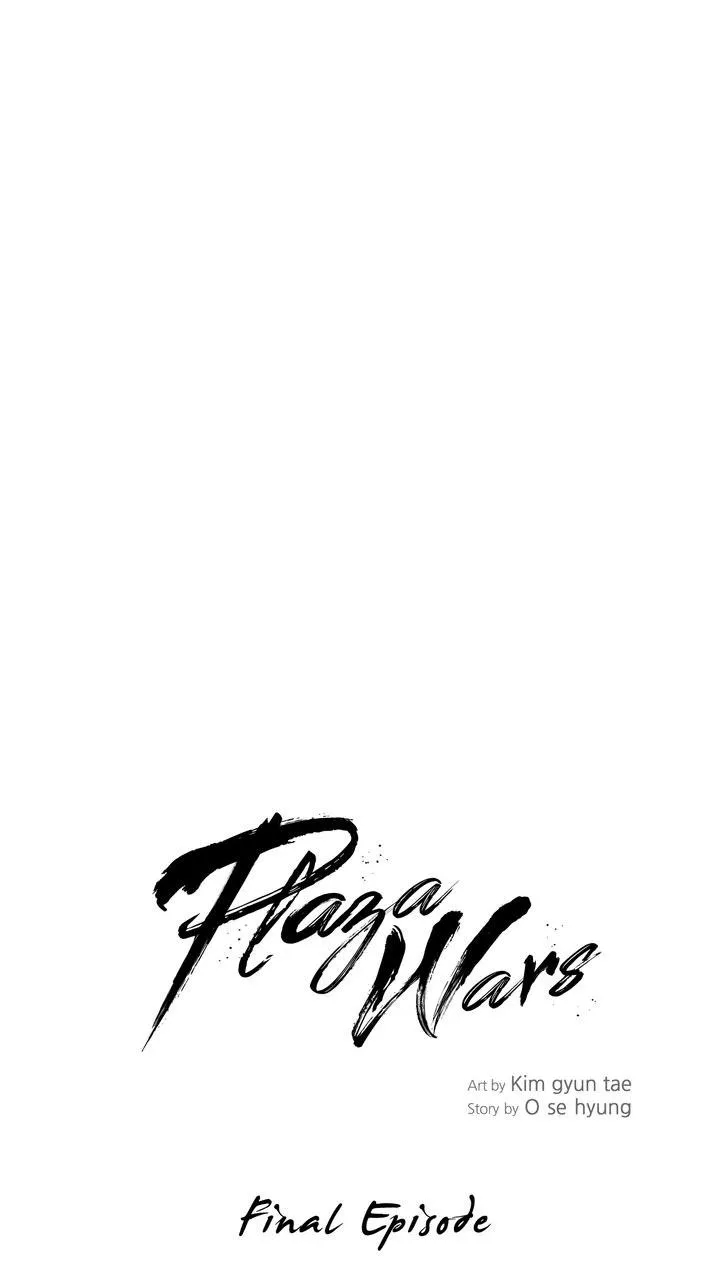 Read Plaza-Wars (en) Manga Online