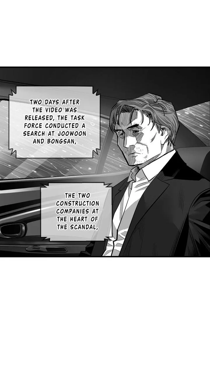 Read Plaza-Wars (en) Manga Online