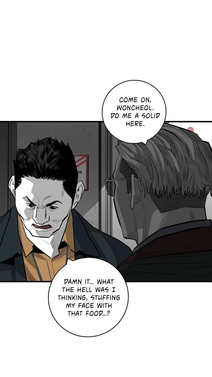 Read Plaza-Wars (en) Manga Online