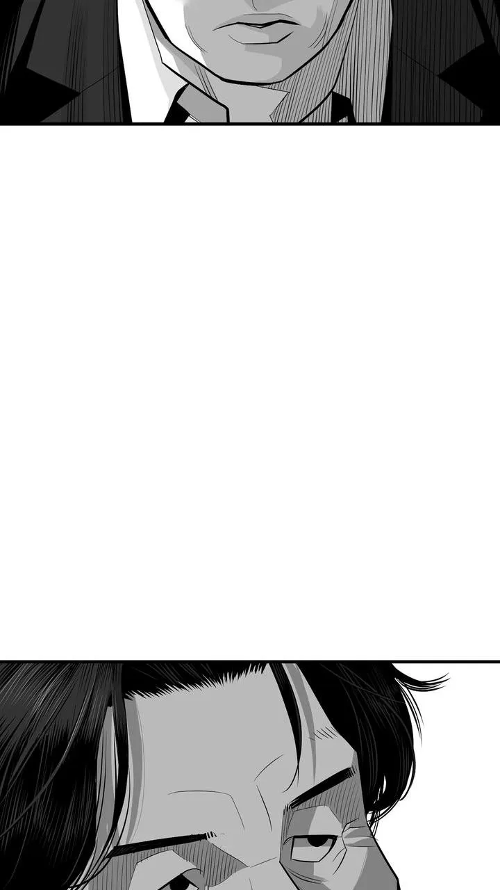 Read Plaza-Wars (en) Manga Online