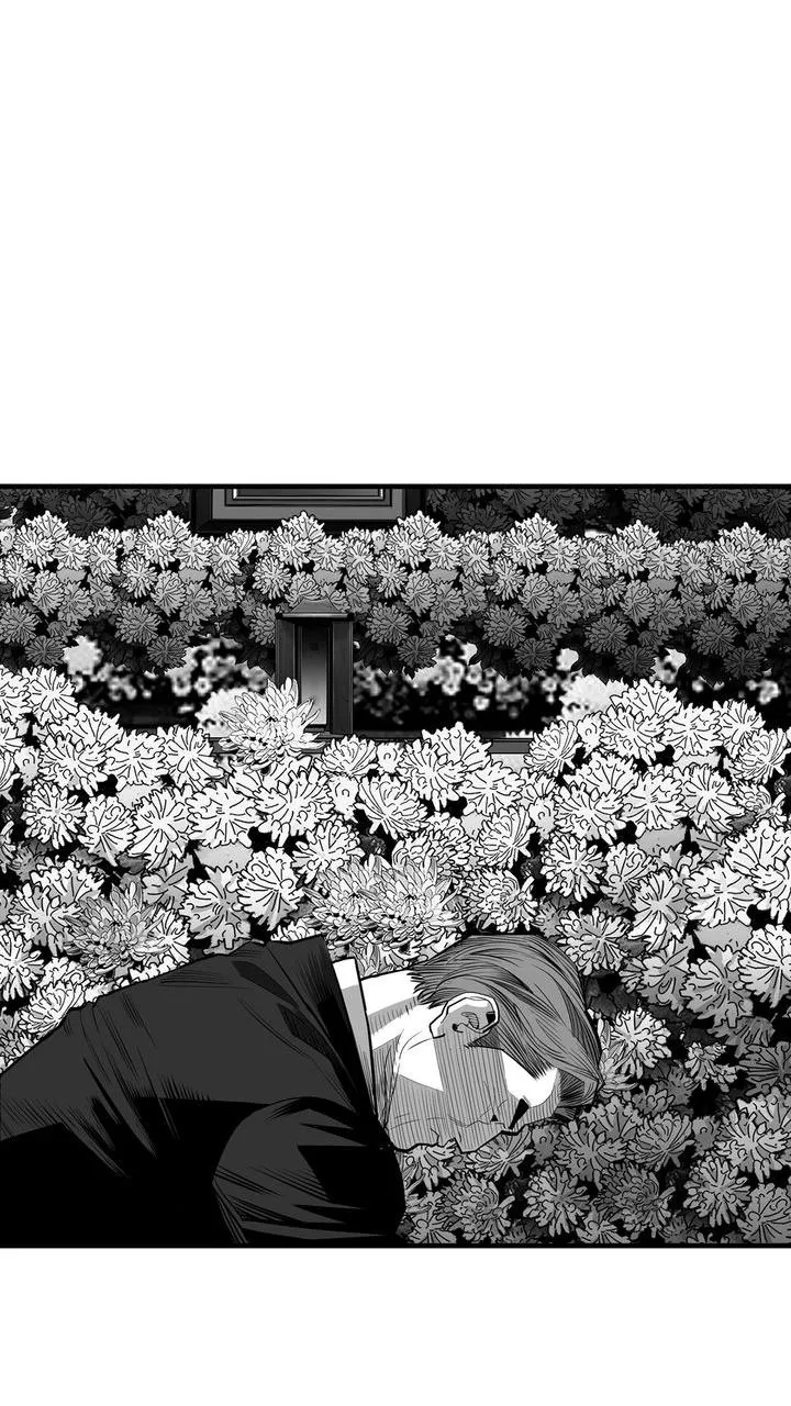 Read Plaza-Wars (en) Manga Online