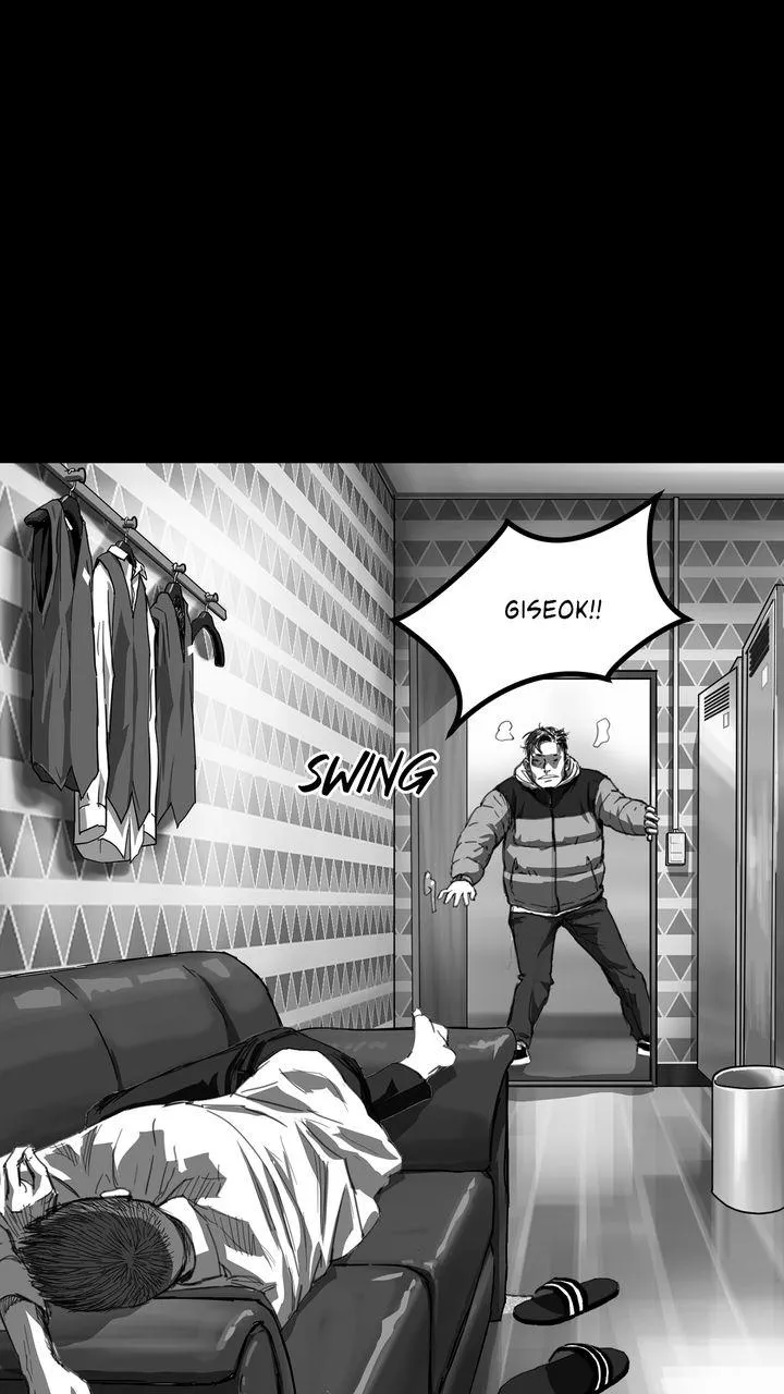 Read Plaza-Wars (en) Manga Online