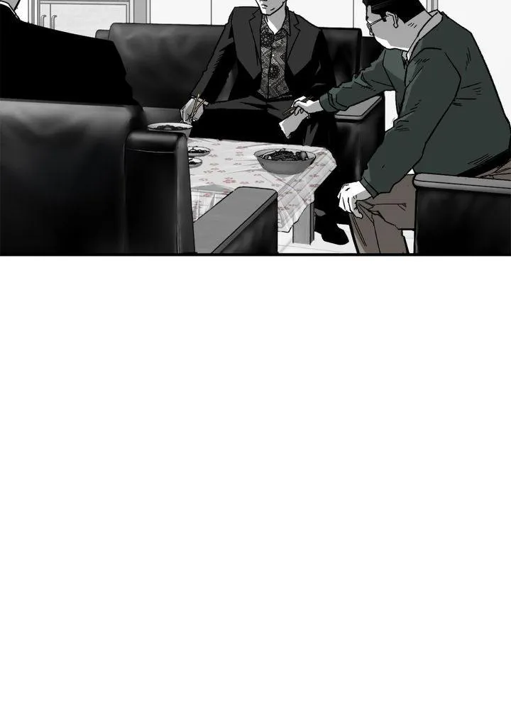 Read Plaza-Wars (en) Manga Online