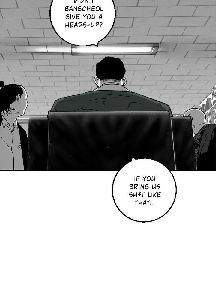 Read Plaza-Wars (en) Manga Online