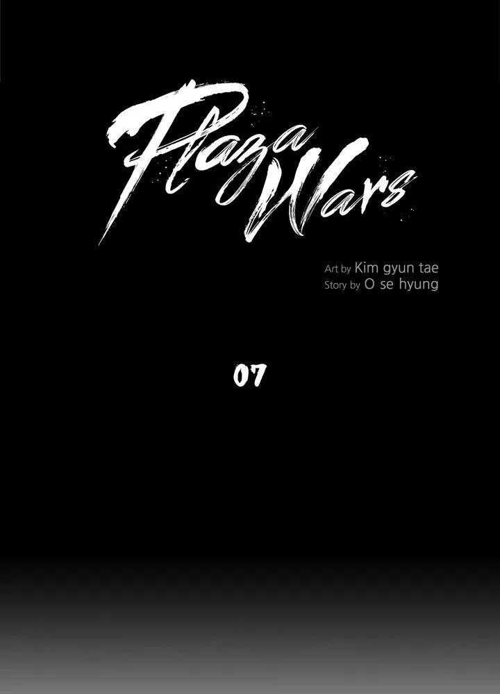 Read Plaza-Wars (en) Manga Online