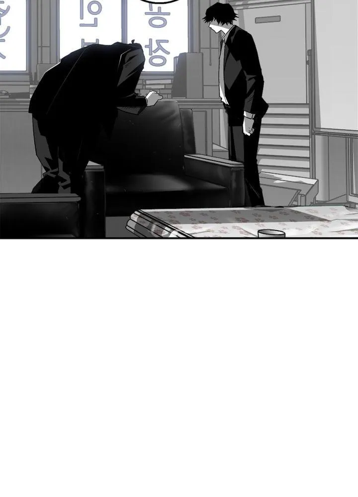 Read Plaza-Wars (en) Manga Online