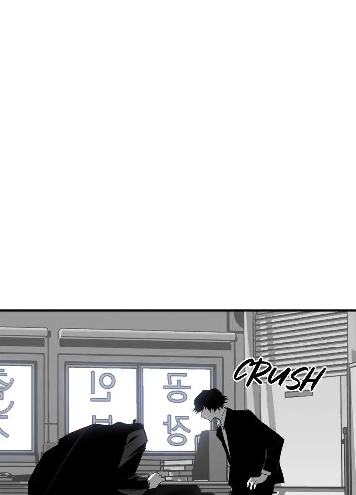 Read Plaza-Wars (en) Manga Online