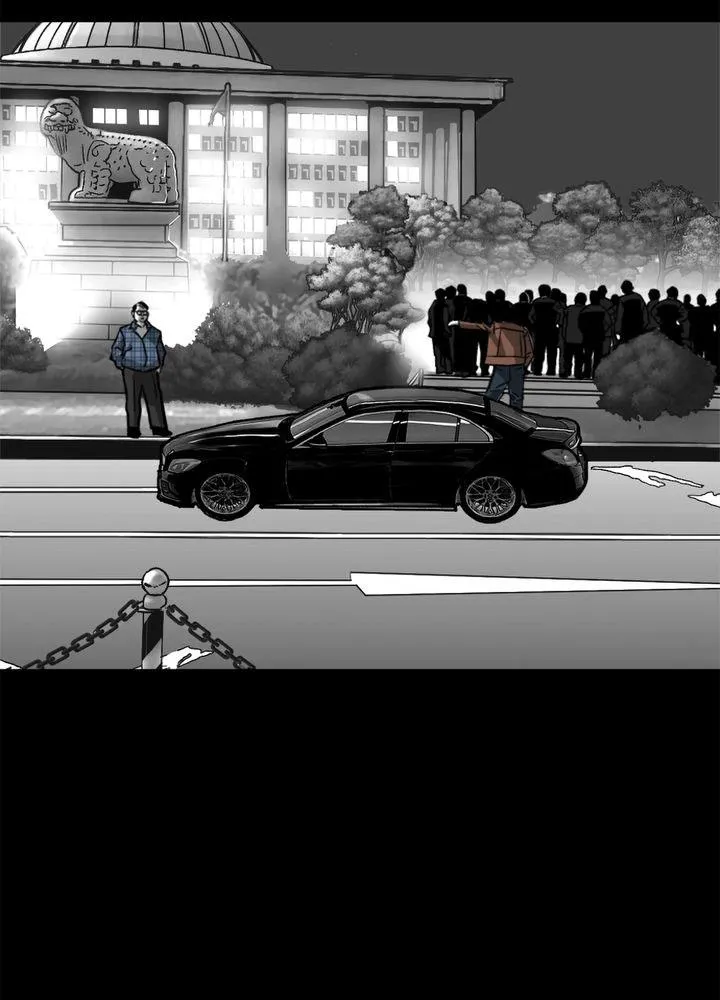 Read Plaza-Wars (en) Manga Online