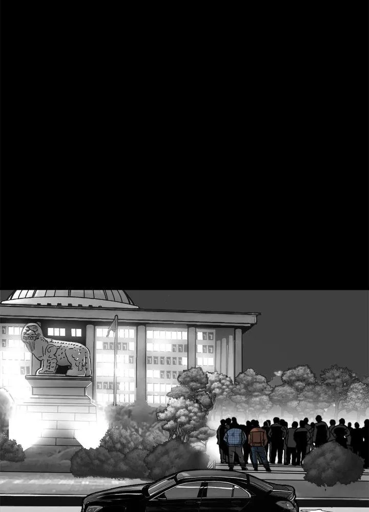 Read Plaza-Wars (en) Manga Online