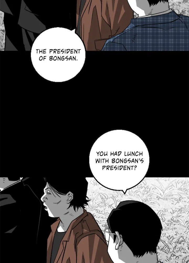 Read Plaza-Wars (en) Manga Online