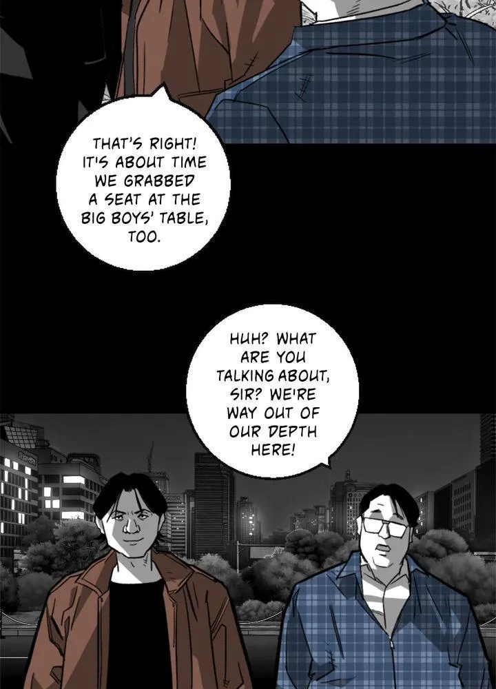 Read Plaza-Wars (en) Manga Online