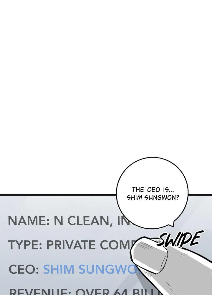 Read Plaza-Wars (en) Manga Online