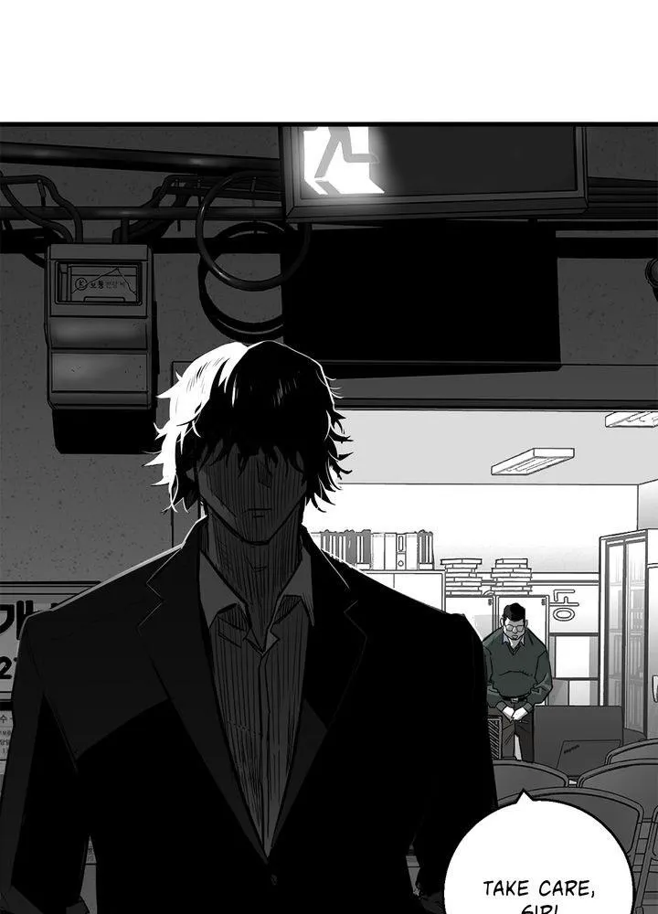 Read Plaza-Wars (en) Manga Online