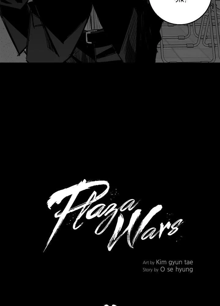 Read Plaza-Wars (en) Manga Online