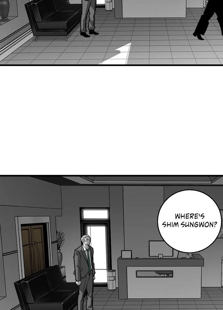 Read Plaza-Wars (en) Manga Online