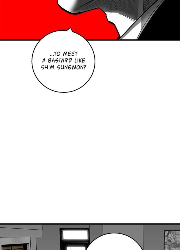 Read Plaza-Wars (en) Manga Online