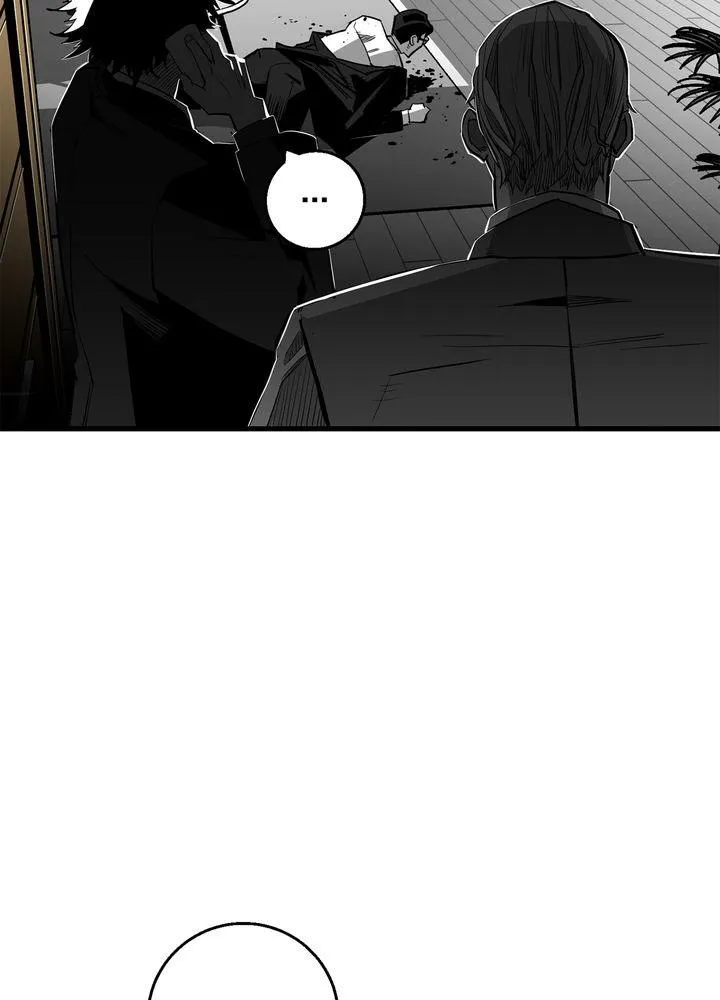 Read Plaza-Wars (en) Manga Online