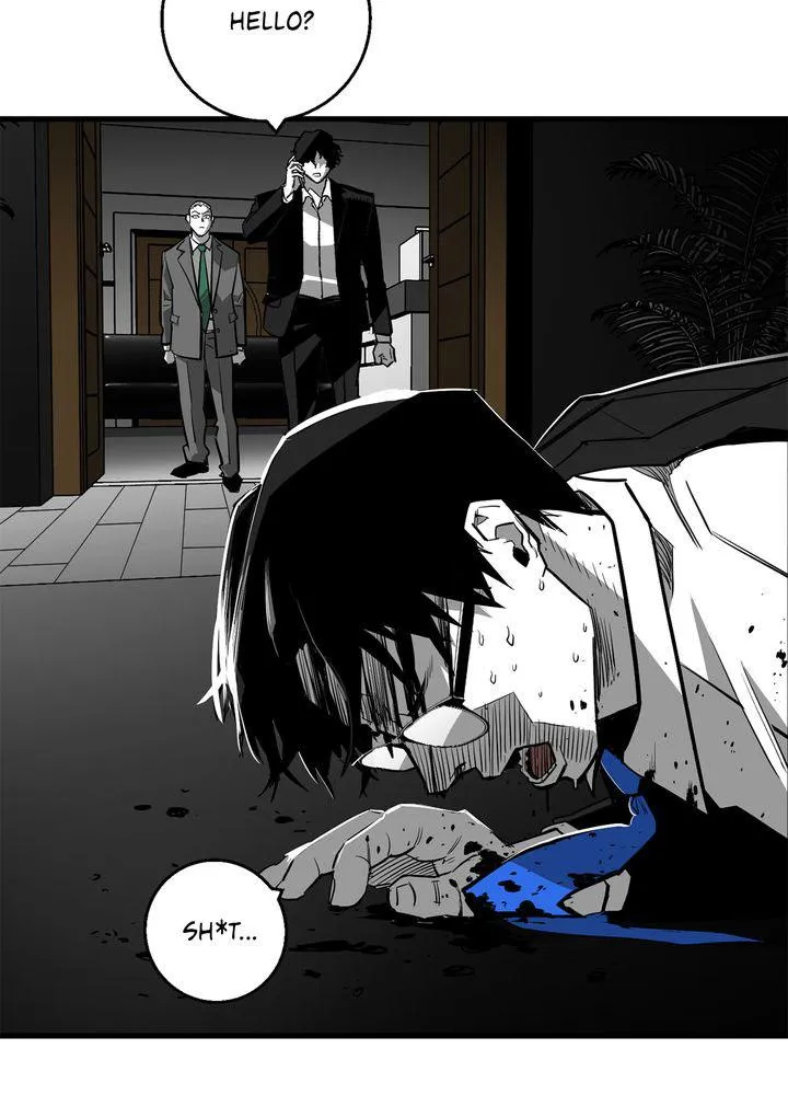 Read Plaza-Wars (en) Manga Online