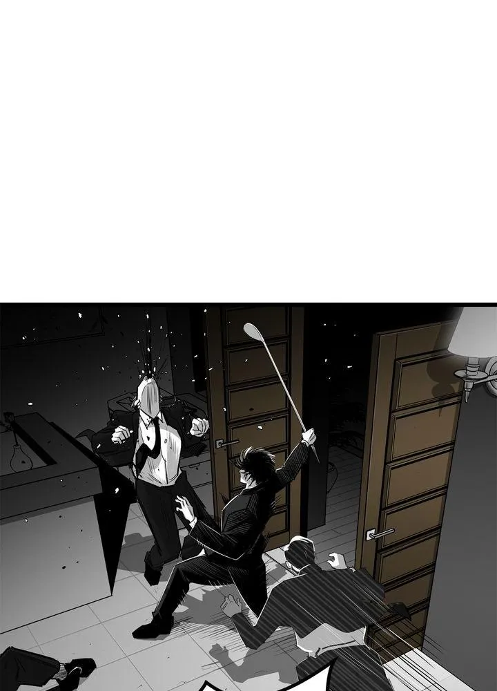 Read Plaza-Wars (en) Manga Online