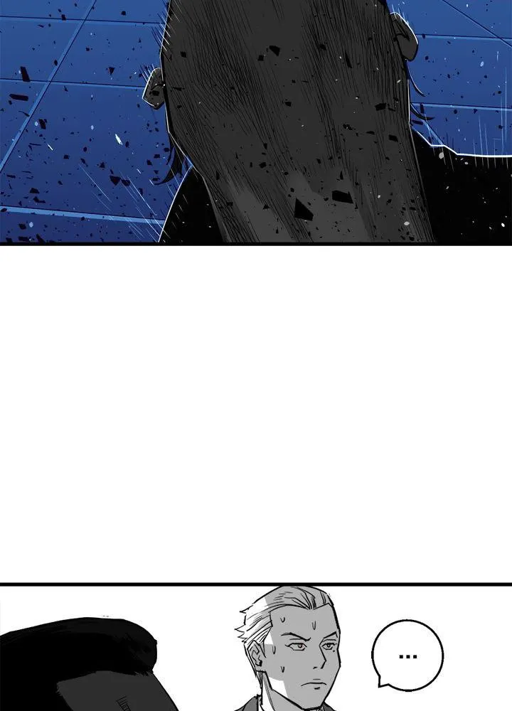 Read Plaza-Wars (en) Manga Online