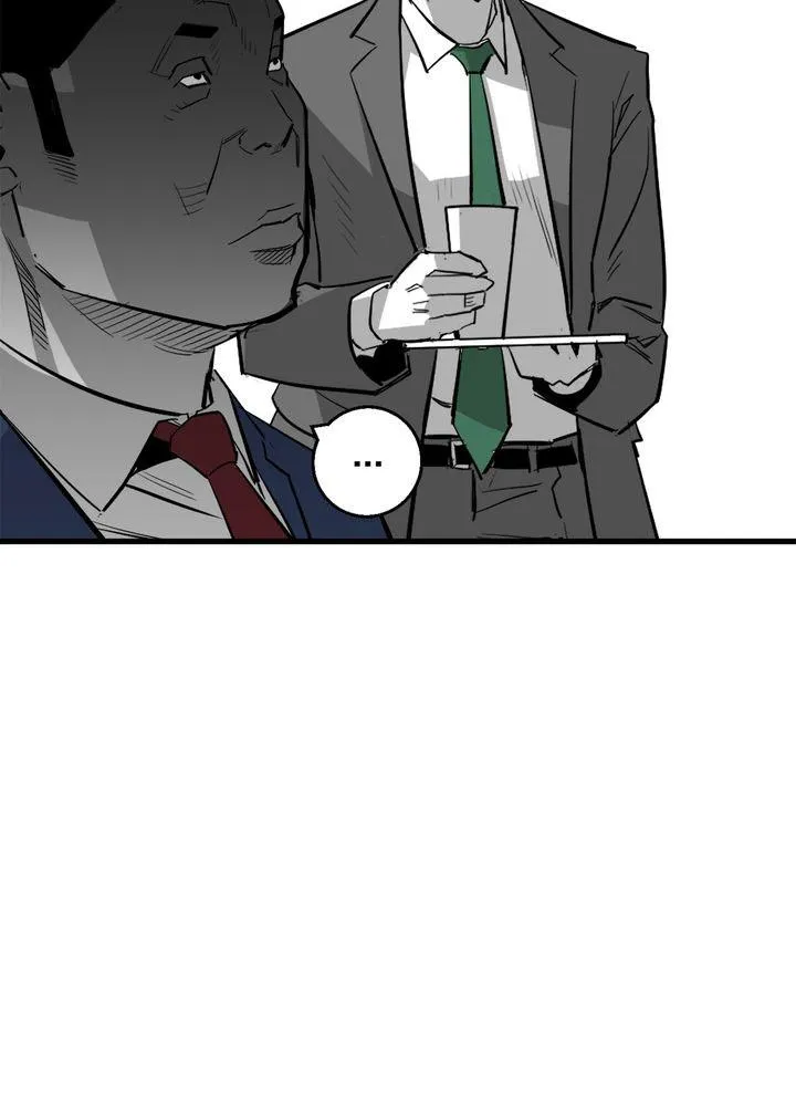 Read Plaza-Wars (en) Manga Online