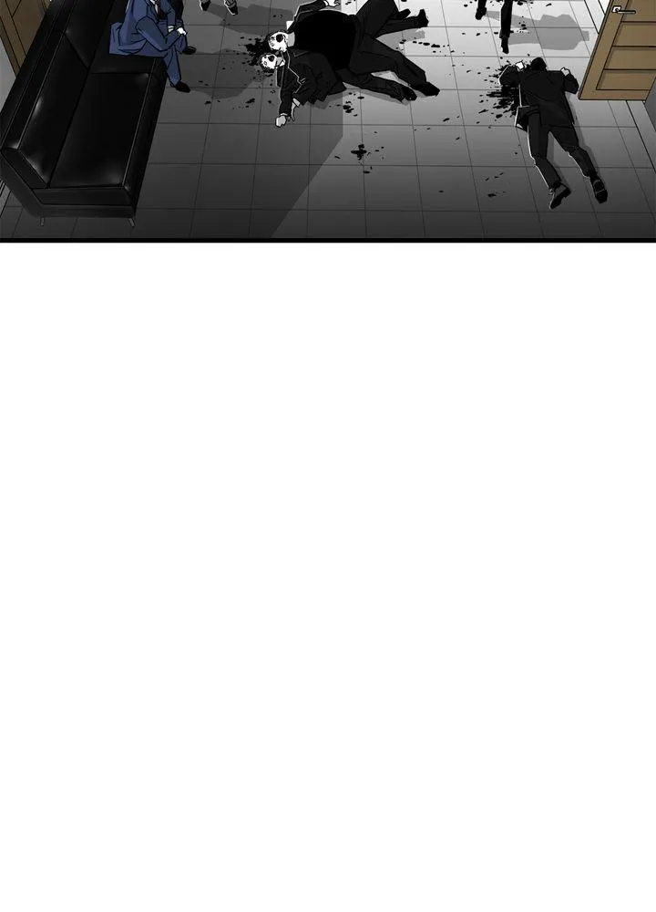 Read Plaza-Wars (en) Manga Online