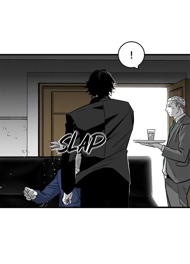 Read Plaza-Wars (en) Manga Online